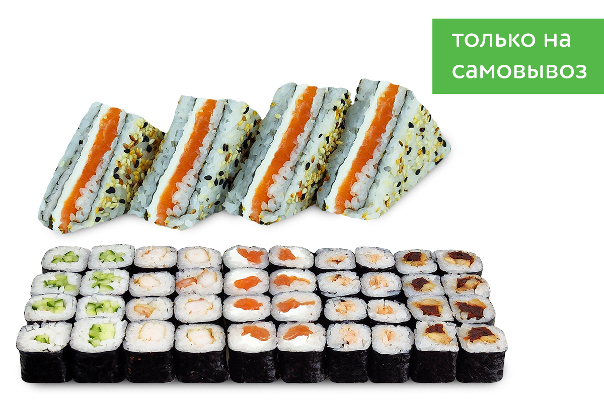 картинка Детское комбо (с сэндвичем) от магазина Sushi-Love
